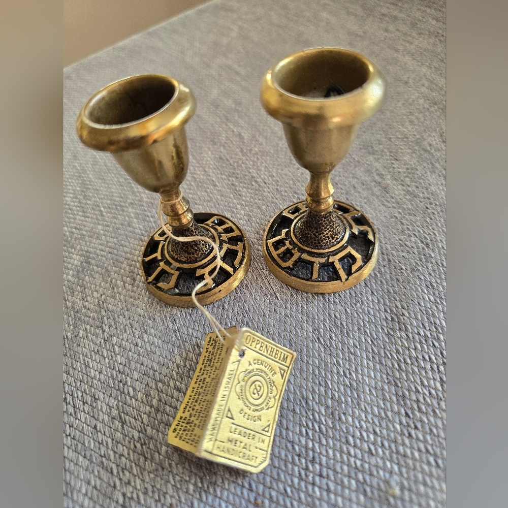 Vintage 3" brass Oppenheim holder